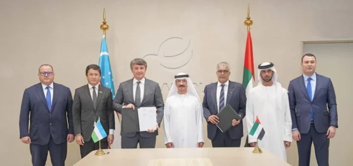 Uzbekistan Multimodal Terminal Investment