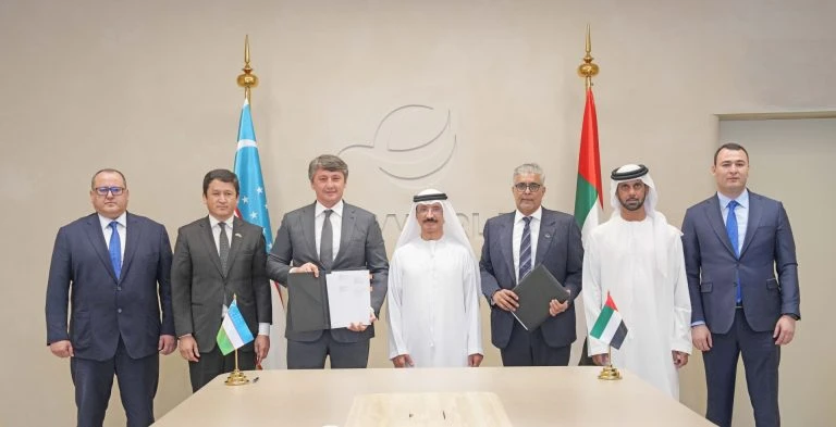 Uzbekistan Multimodal Terminal Investment