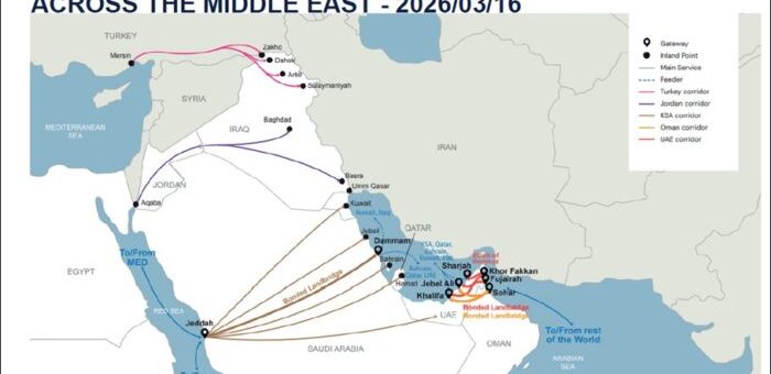 Emergency Multimodal Solutions Deployed for UAE