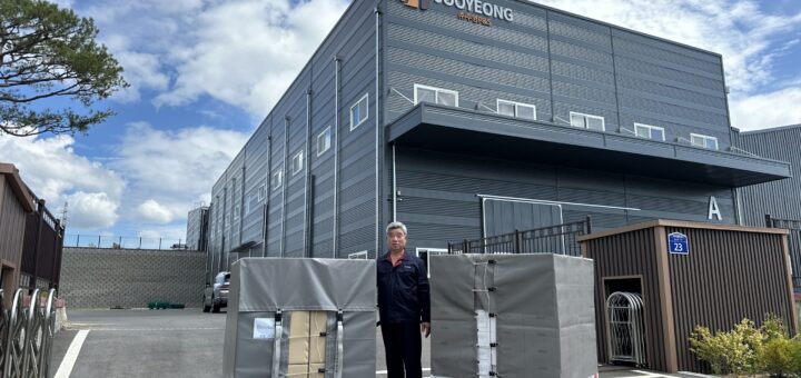 Ecobundle links reusable packaging with leaner logistics