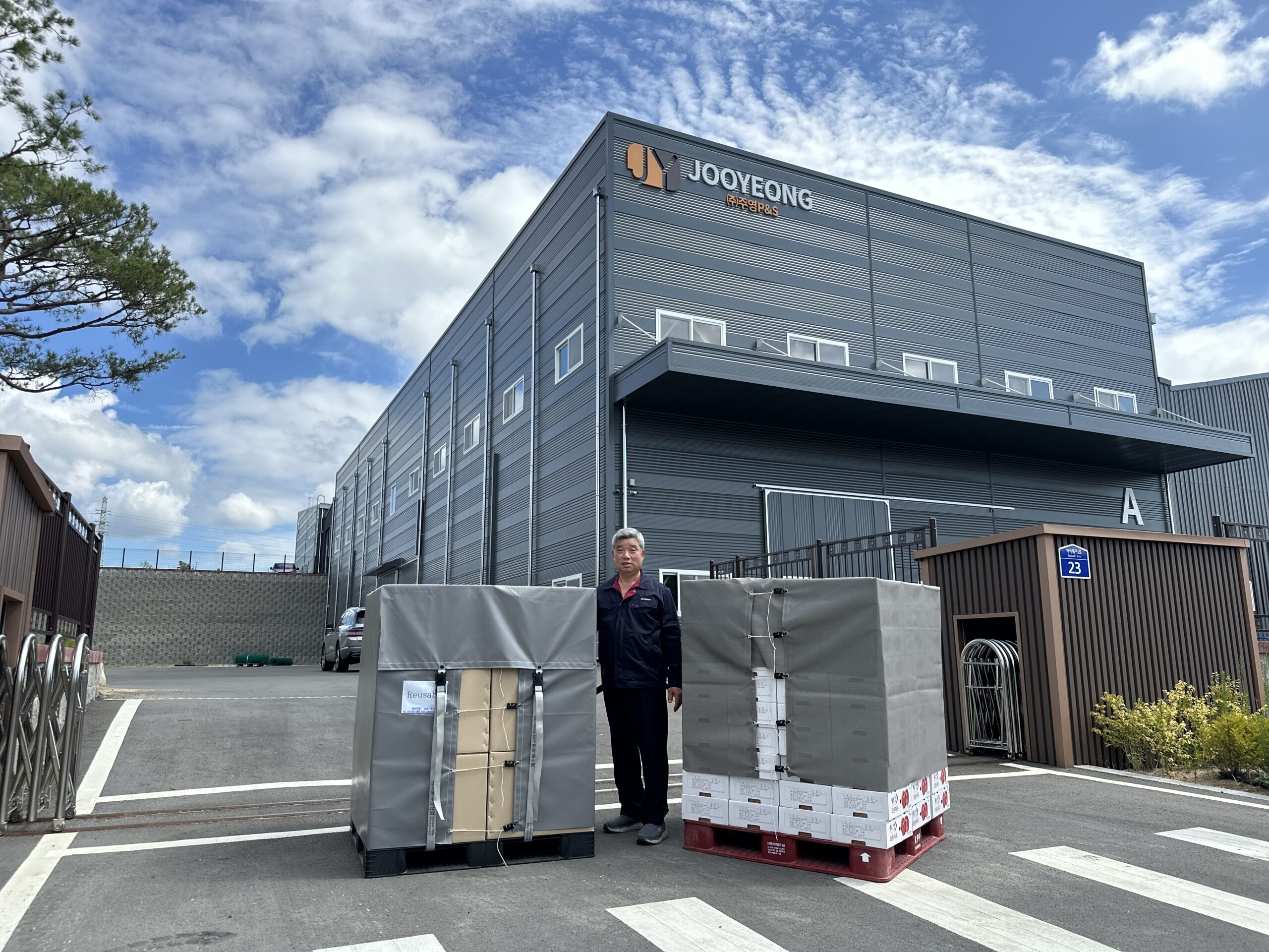 Ecobundle links reusable packaging with leaner logistics